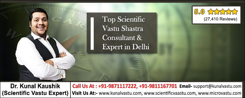 Dr. Kunal Kaushik is the Best Vastu Consultant in Delhi, Best Vastu Consultant in South Delhi, Best Vastu Consultant in Noida, Best Vastu Consultant Charges, Best Vastu Consultant in Gurgaon, Vastu Consultant Near Me, Vastu Consultant Online, Best Vastu Consultant in Rohini, Best Vastu Consultant in Delhi NCR.