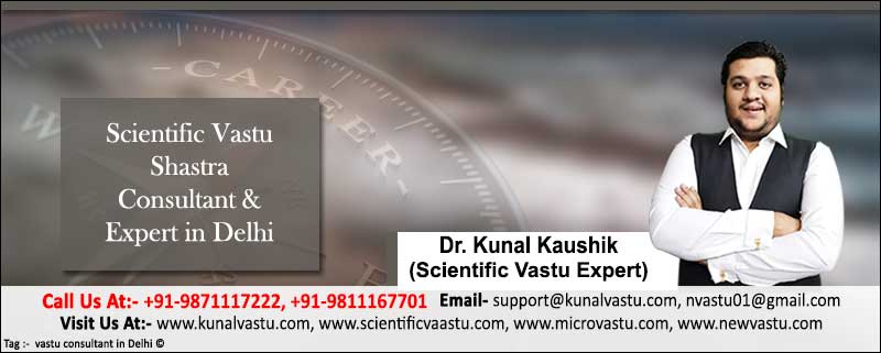 vastu consultant in delhi, vastu consultants in delhi, vastu consultant in south delhi, vastu consultant in west delhi, vastu expert in delhi, best vastu consultant, top vastu consultant in delhi, vastu consultant fees, best vastu consultant in delhi, top 10 vastu consultant in delhi, vastu consultant in delhi ncr, famous vastu consultant in delhi, best vastu consultant in delhi ncr, Vastu Consultants in Delhi NCR, how to do vastu of home, top 10 vastu experts in Delhi, vastu consultants in delhi - vaastu new delhi delhi, vastu consultant in north delhi, vastu for apartment in Gurgaon, vastu for flats in Gurgaon, free vastu tips on youtube, Free Vastu tips for vastu, best vastu course in india, best vastu course in delhi, Famous vastu consultant in Delhi, Scientific vastu consultation in Delhi, best vastu consultant in Delhi, vastu consultant in delhi best vastu consultant in delhi vastu shastra consultant in delhi, vastu consultant in delhi best vastu consultant in delhi, Free Vastu tips for Drawing Room, Free Vastu tips for Main gate, vastu shastra, vastu tips for home, Vaastu Shastra For Main Gate, Vastu Shastra For Main Gate, Vastu for homes in Gurgaon, Best Vastu Experts in Gurgaon, Best Vastu Consultant in Gurgaon, Vastu For Home in Gurgaon, Vastu Consultancy Services in Delhi, Vaastu Consultants in Delhi NCR, Vastu Consultants in Greater Noida, vastu expert, vastu tips, vastu consultant in delhi vastu, vastu shastra consultant in delhi, Vastu Consultants in Delhi, vaastu consultant delhi, vastu shastra consultant, vastu consultant, vastu consultant in delhi best