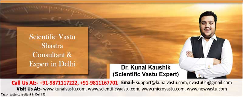 Vastu Consultant in Faridabad, Vastu for Home, Vastu for House, Vastu Expert, Vastu Consultant, Top Vastu Consultant in Faridabad