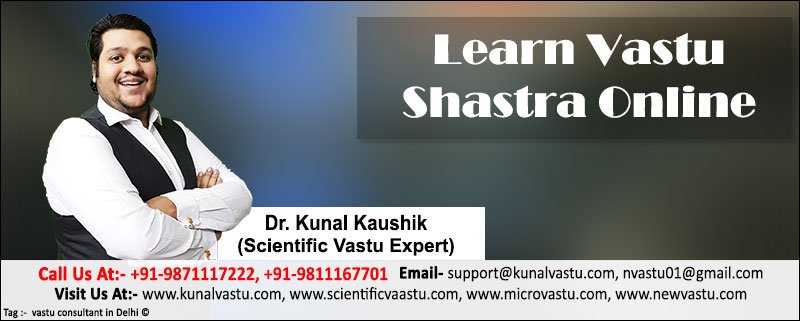 Learn Vastu, Vastu Courses Online, Learn Vastu Shastra Online, Learn Vastu Shastra, Learn Vastu Shastra pdf, Online Vastu Courses, Vastu Classes